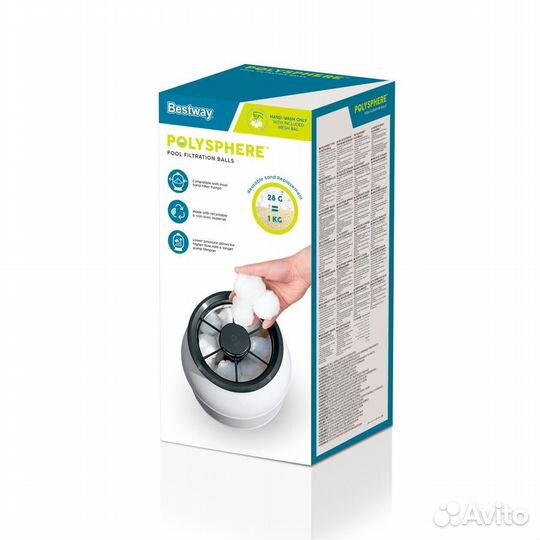 Шарики для фильтрации. Наполнитель песоч.фильтра