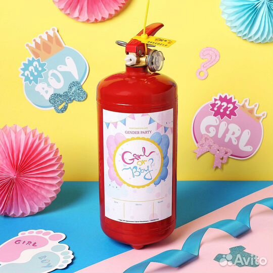 Огнетушитель для Гендер Пати