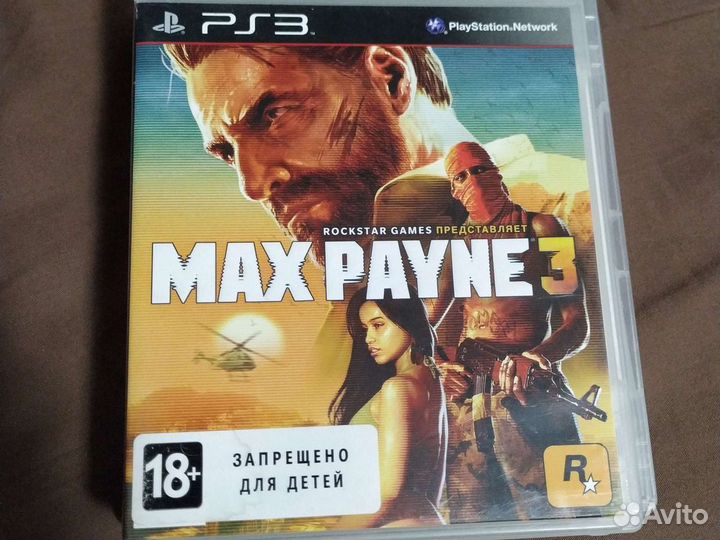 Игры для приставок ps3