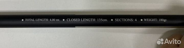 Удилище vanqfish