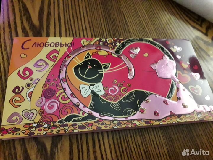 Открытки новые с новым годом, Санкт-Петербург