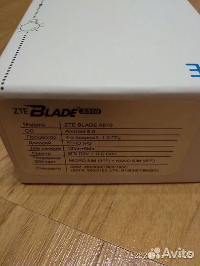 ZTE Blade A510, 8 ГБ