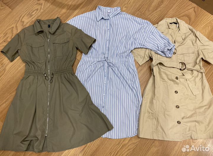 Пакет женских вещей