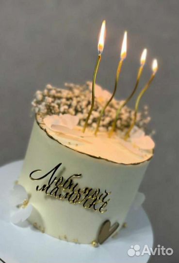 Топеры на торт