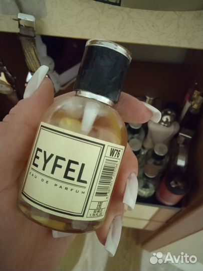 Духи женские