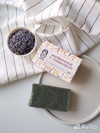 Эко мыло шампуни гели оптом