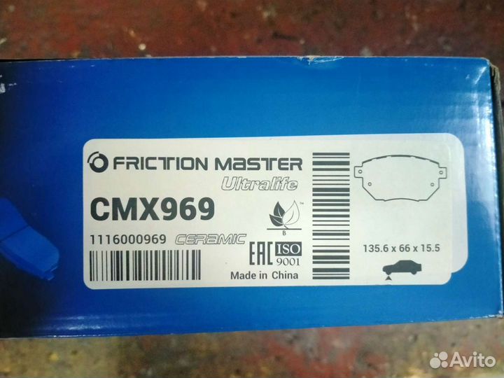 Тормозные колодки infiniti fx35