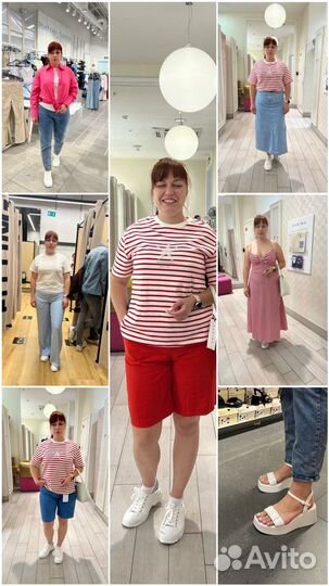 Стилист по одежде