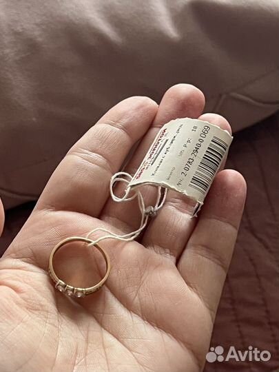 Золотое кольцо