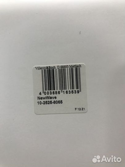 Поднос villeroy Boch new wave