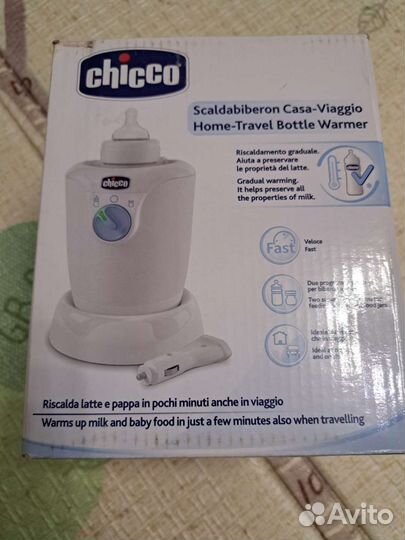 Подогреватель для бутылочек philips avent