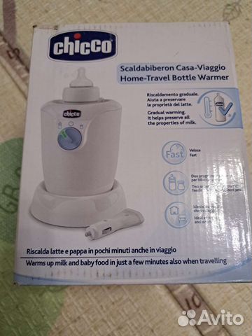 Подогреватель для бутылочек philips avent