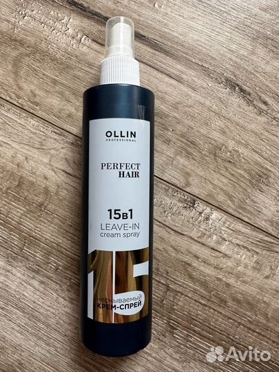 Спрей для волос 15 в 1