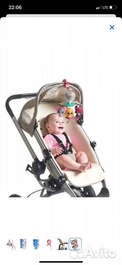 Мобиль tiny love