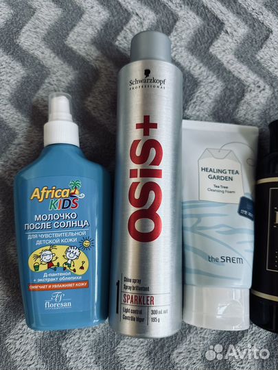 Набор косметики пакетом. Все почти новые