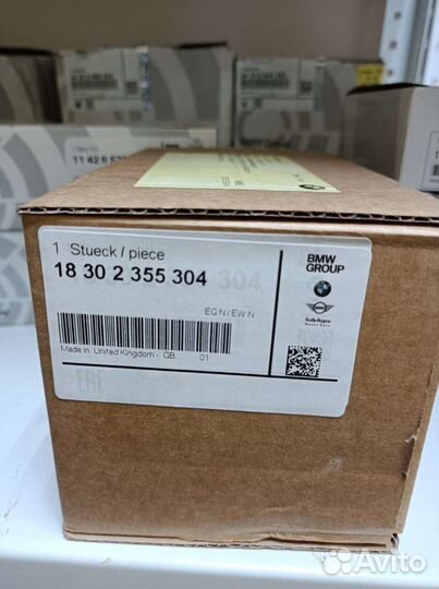 Насадки хром на выхлопную трубу для Mini