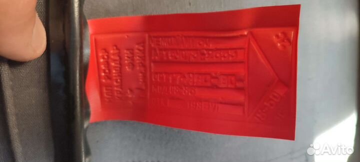 Чемодан СССР ретро завод г. Краснодар