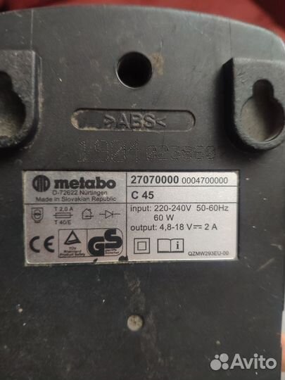 Зарядка для шуруповерта metabo c45