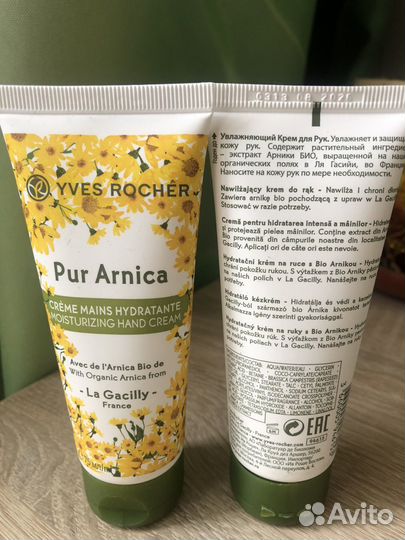 Крем для рук ив роше