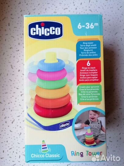 Пирамидка chicco