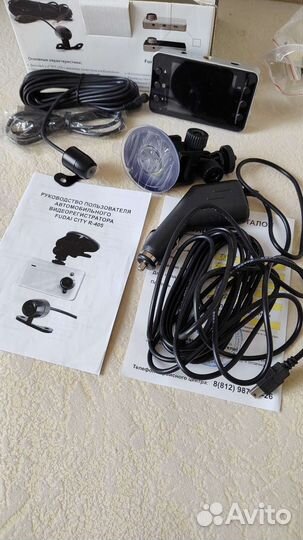 Видеорегистратор с двумя камерами Fudai City R-405