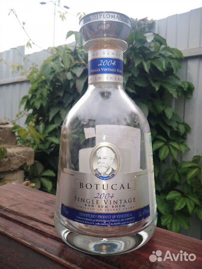 Бутылка колекционная