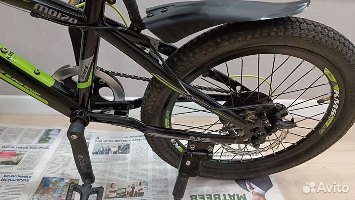 Велосипед 20 дюймов