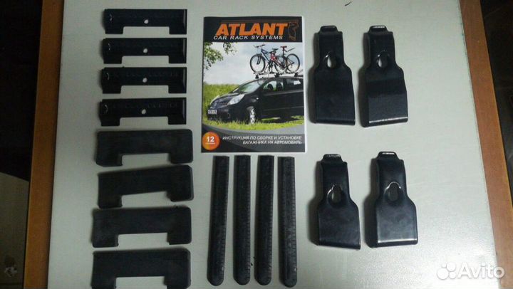 Багажник VW Пассат B7 2010 г