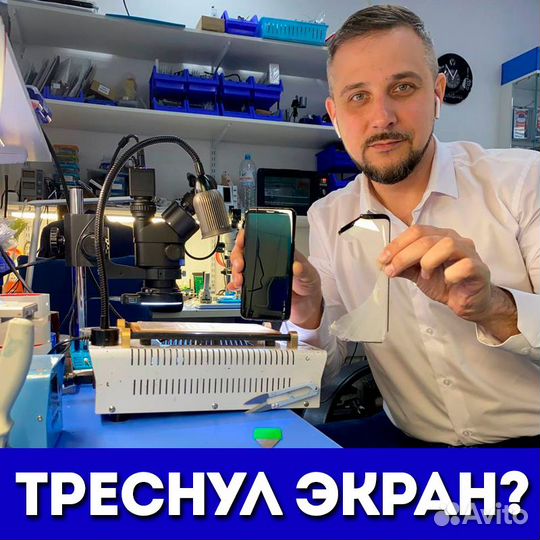 Ремонт Samsung / Самсунг с гарантией