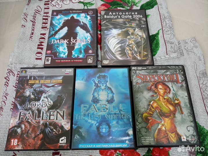 Игры компьютерные