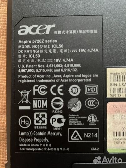 Ноутбук Acer на запчасти