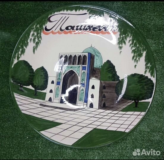 Узбeкская пocyда. Гopoда yзбегистана