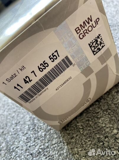 Фильтр бмв 1