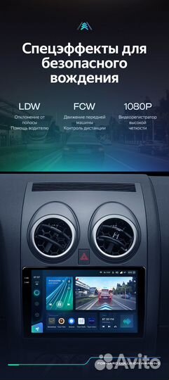 Магнитола Teyes CC3 2K 4/64 Nissan Qashqai J10