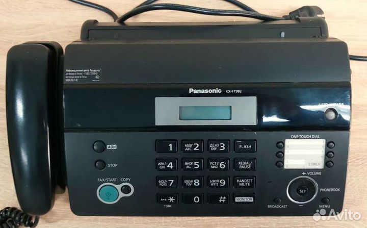 Факс panasonic kx-ft982RU