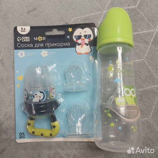 Ниблер и бутылочка