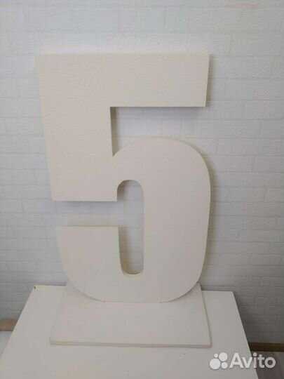 Аэромозайка цифра