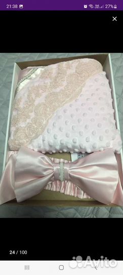 Конверт на выписку