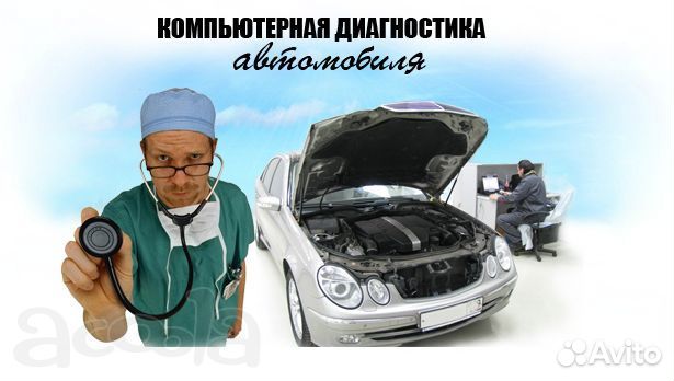 Ремонт стартеров генератров