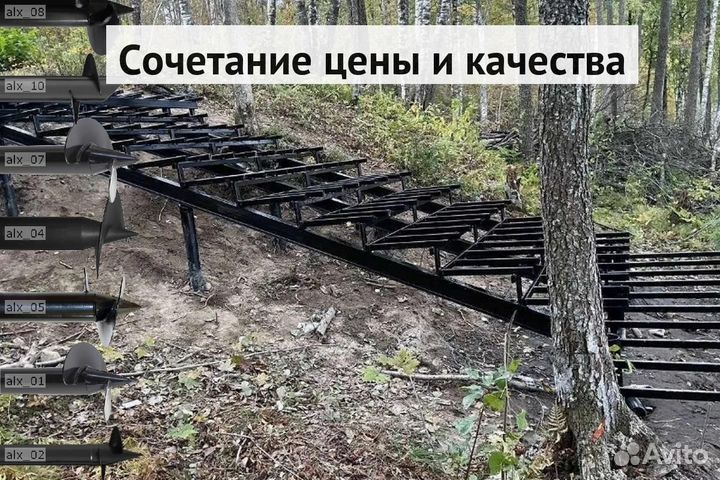 Свайный фундамент