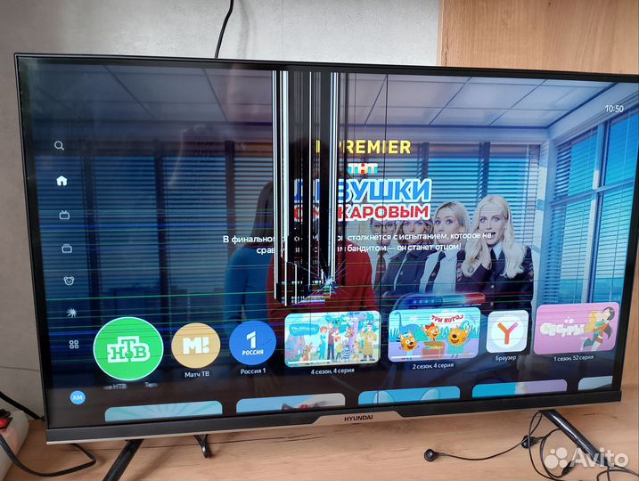Телевизор SMART tv бу