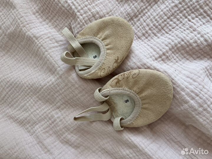 Получешки для гимнастики