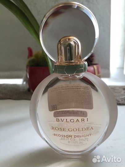 Bvlgari парфюм 75 мл