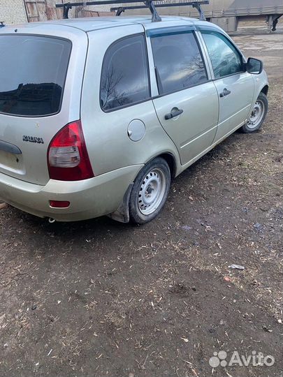 Разбор kalina универсал