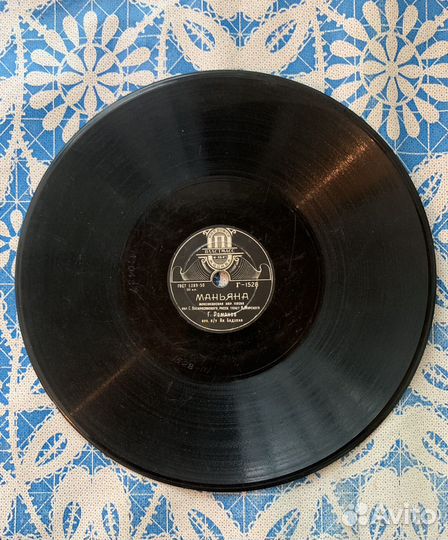 Граммпластинки СССР