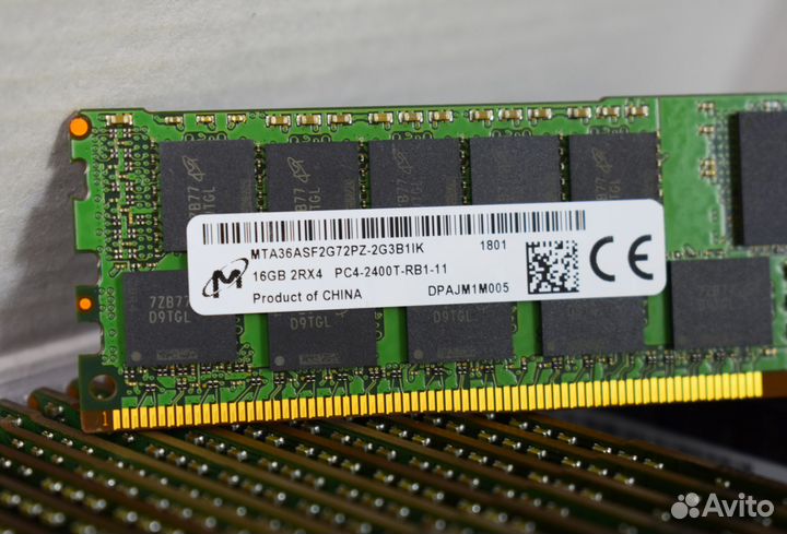 16 гб DDR4 ECC 2400