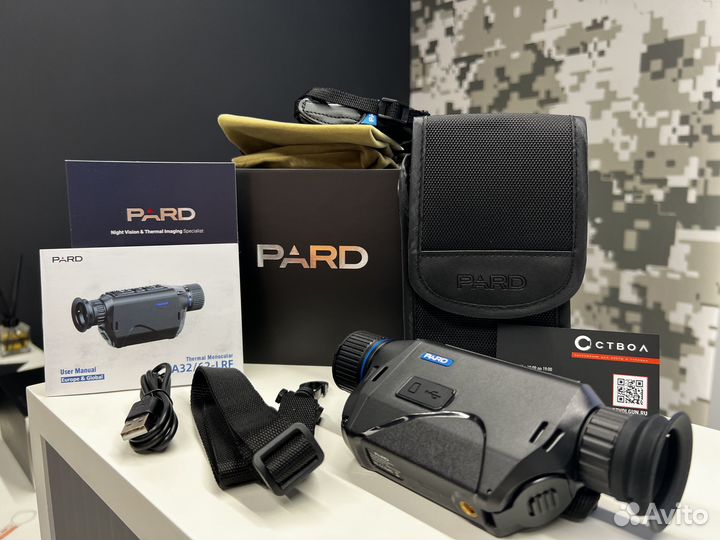 Тепловизор для охоты pard TA32-25LRF