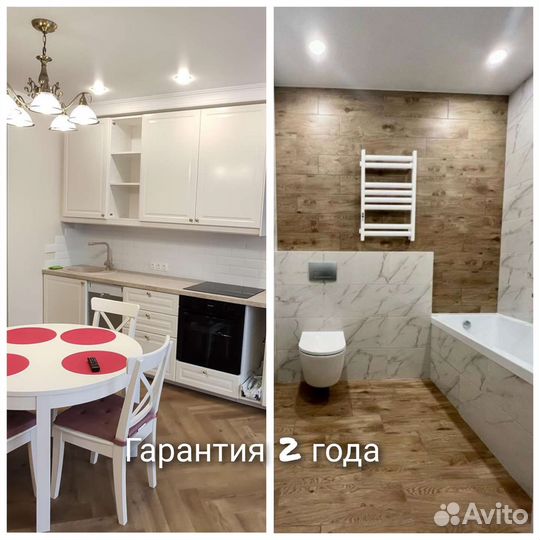 Ремонт Квартир Домов Ванной Натяжные потолки Обои