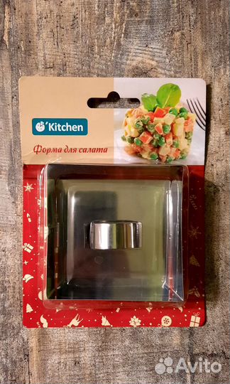 Форма для салатов