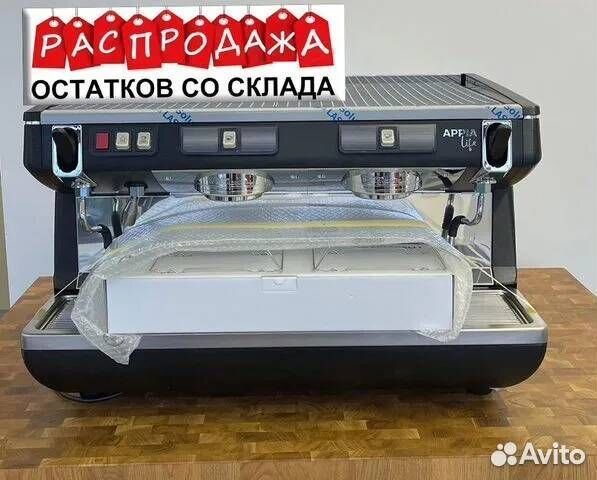 Кофемашина Nuova Simonelli Appia Life 2 GrS